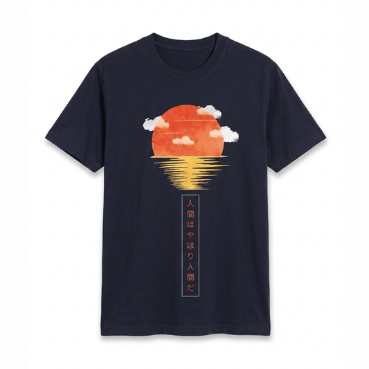 Graphic T-Shirt: Navy Blue