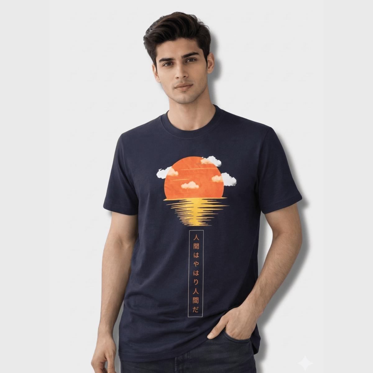 Graphic T-Shirt: Navy Blue