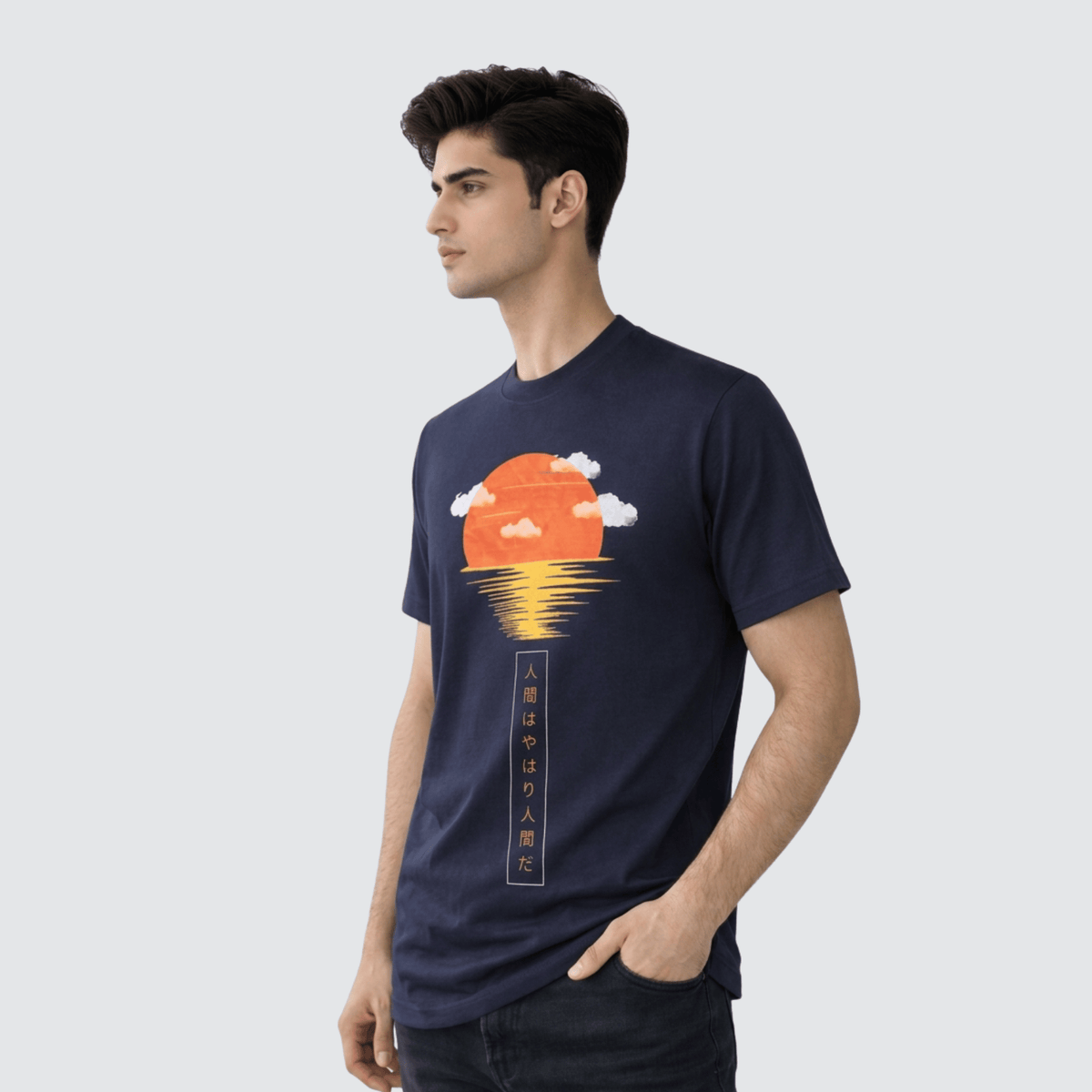 Graphic T-Shirt: Navy Blue